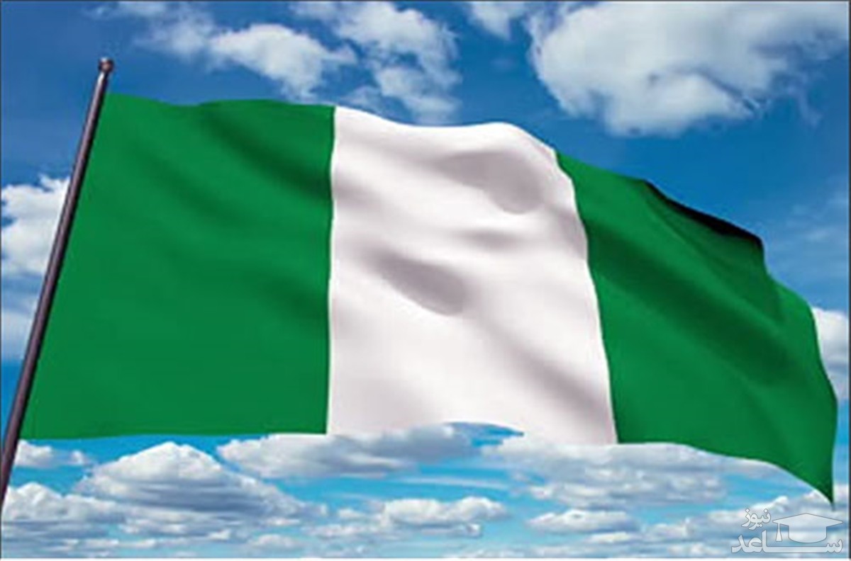 آشنایی با فرهنگ و آداب و رسوم مردم نیجریه