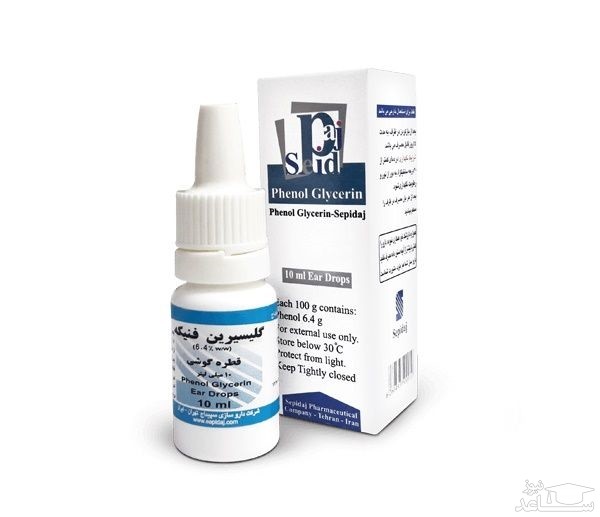 میزان، تاثیرات و مکانیزم اثر قطره گلیسرین فنیکه