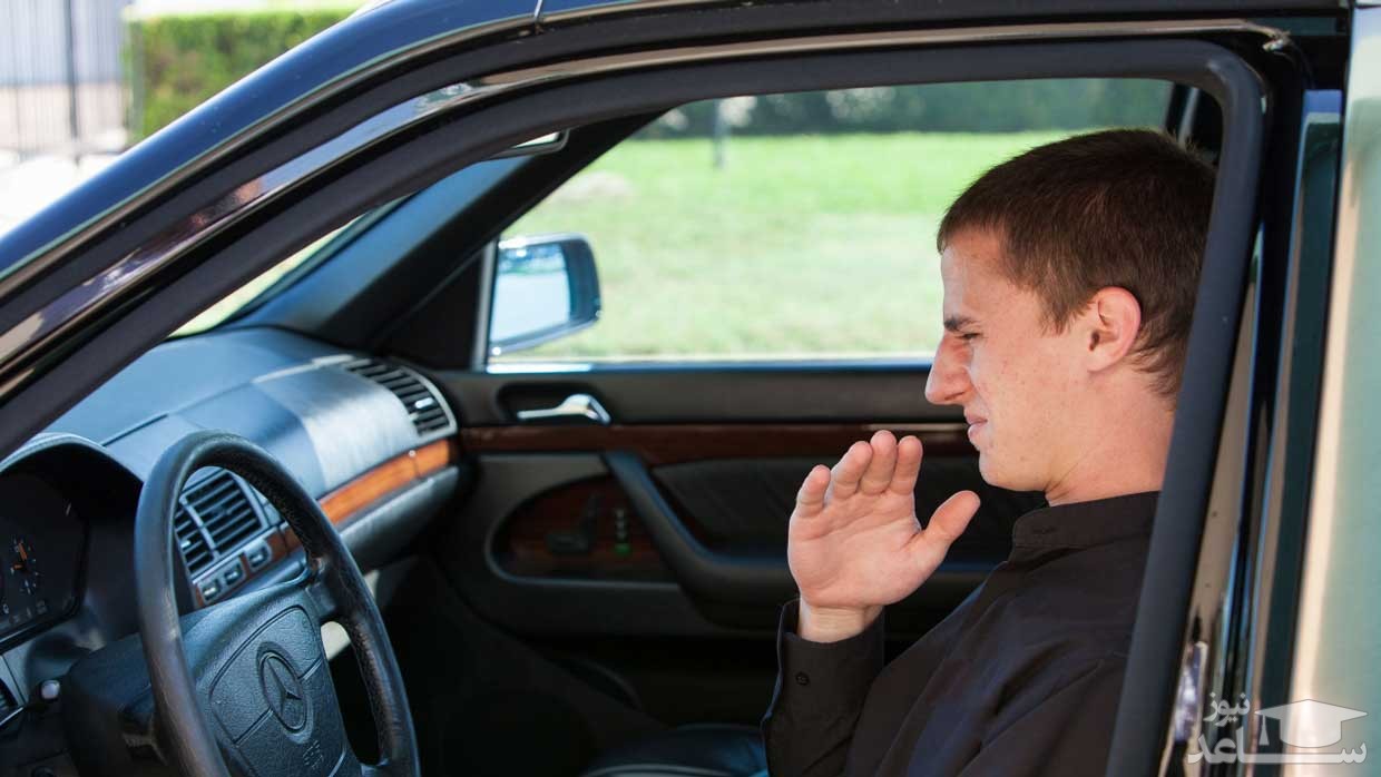 بوی بد داخل ماشین را چگونه از بین ببریم؟