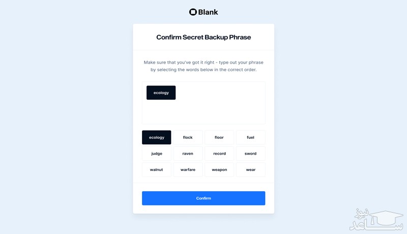 نحوه ورود و ثبت نام در بلنک والت