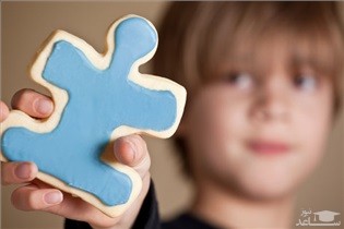 تستی برای تشخیص بیماری اوتیسم در کودکان