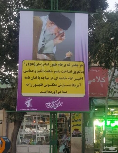 تصویر