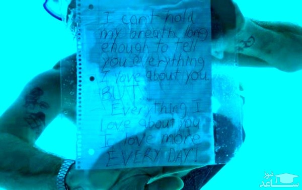 (عکس) در تانزانیا پیشنهاد ازدواج به کنزا آنتوانیو به قیمت جان استیون وبر آمریکایی تمام شد.