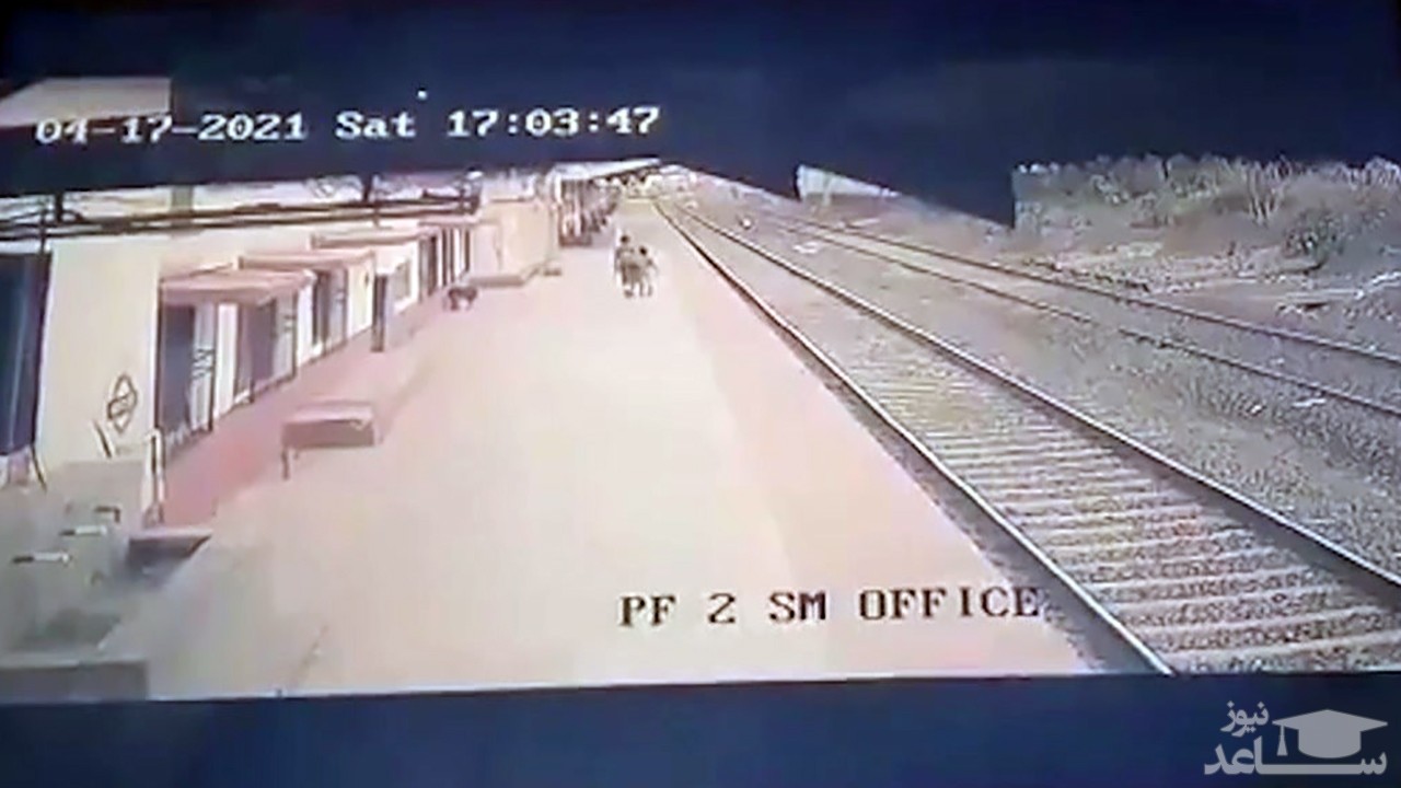 (فیلم) اقدام شجاعانه کارگر راه آهن در نجات جان یک بچه