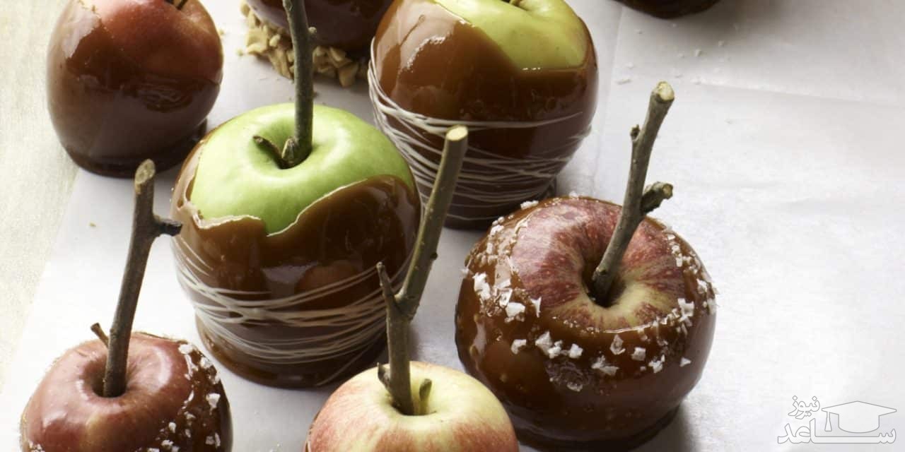 روش تهیه سیب کاراملی لذیذ