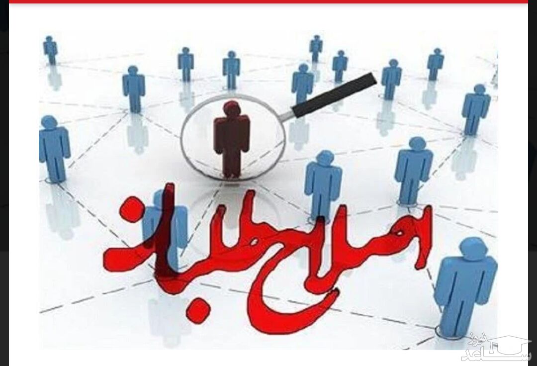 گزینه اصلی اصلاح‌طلبان بعد از انصراف سیدحسن خمینی کیست؟