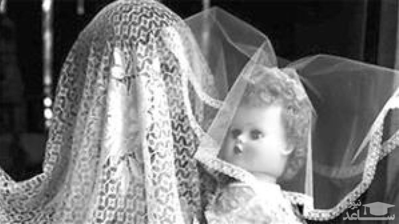 دختر بچه‌ای دیگر در آستانه ازدواج اجباری/ بهزیستی:‌ امروز جلوی این ازدواج را می‌گیریم