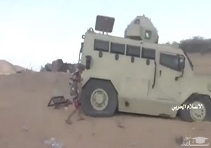 (فیلم) رسوایی برای آل سعود!/ پیدا شدن بسته‌های پوشک در تجهیزات سربازان سعودی در جنگ با یمن