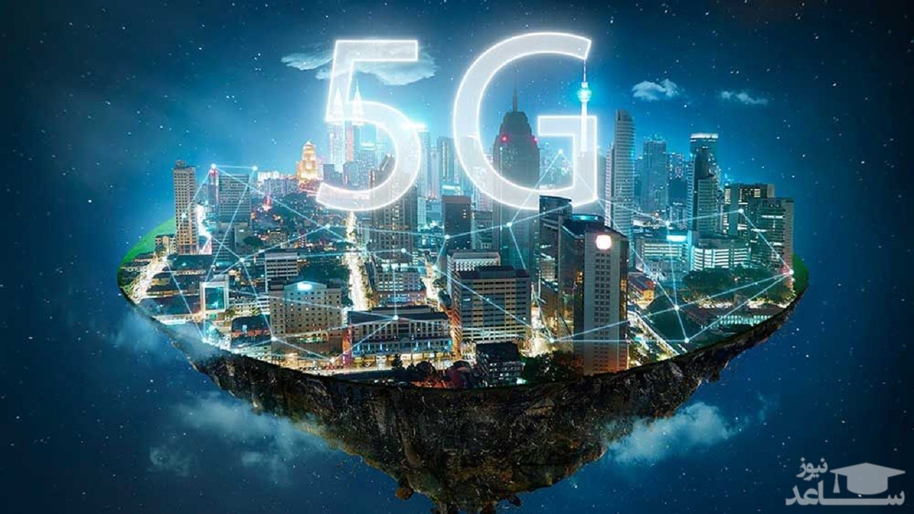 ارتباط ویروس کرونا با فناوری نسل پنجم تلفن همراه