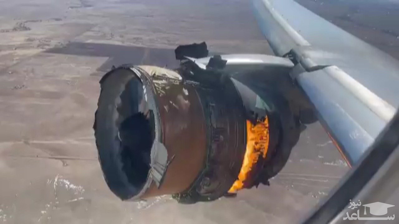 (فیلم) ضبط فیلم آتش گرفتن موتور هواپیما توسط یک مسافر