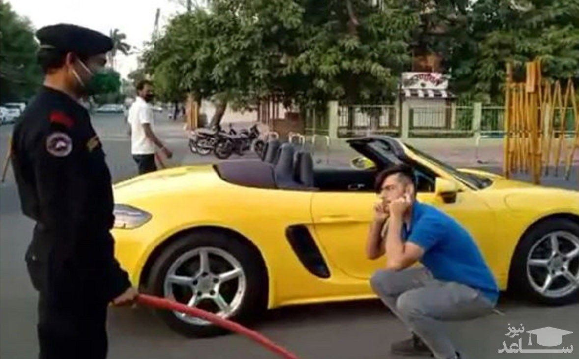 (فیلم) تنبیه نظامی پسر پورشه سوار در هند / او قرنطینه کرونایی را شکسته بود