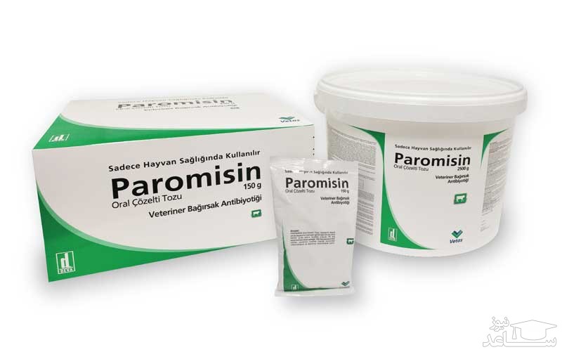 میزان، تاثیرات و مکانیزم اثر داروی پارامومایسین