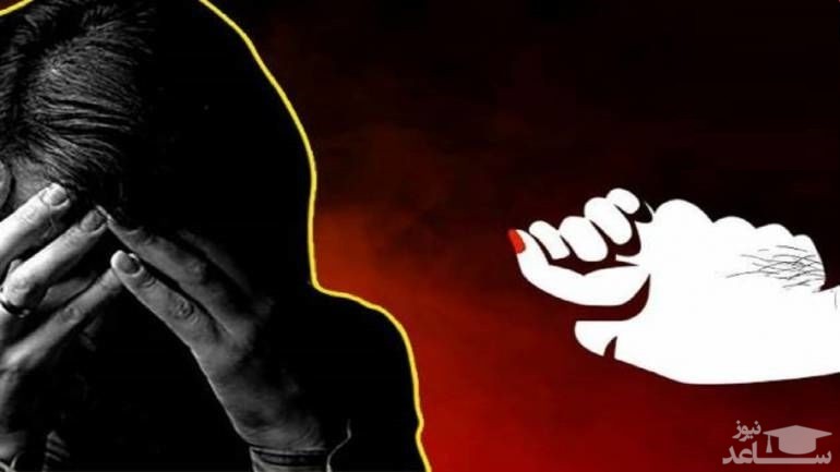 دختر ۱۵ ساله خواهر ۷ ساله اش را به مردان پلید فروخت!