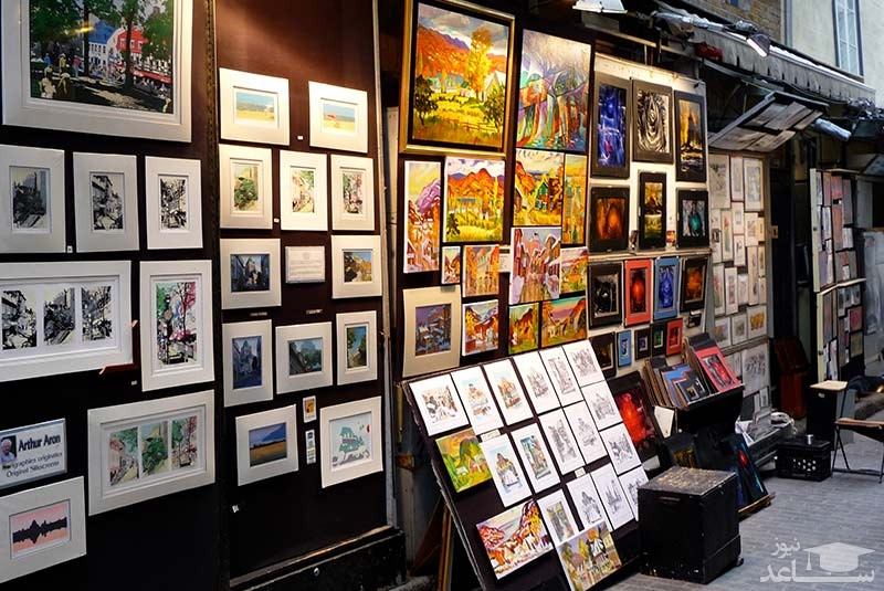 خیابان ترزور