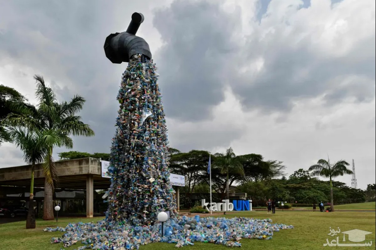 اثر هنری و بنای یادبود علیه تولید زباله های پلاستیکی در شهر نایروبی کنیا/ خبرگزاری فرانسه
