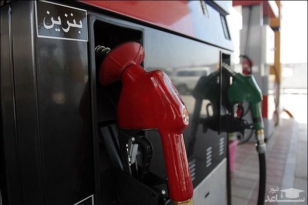 سخنگوی کمیسیون انرژی مجلس: بنزین فعلا گران نمی‌شود