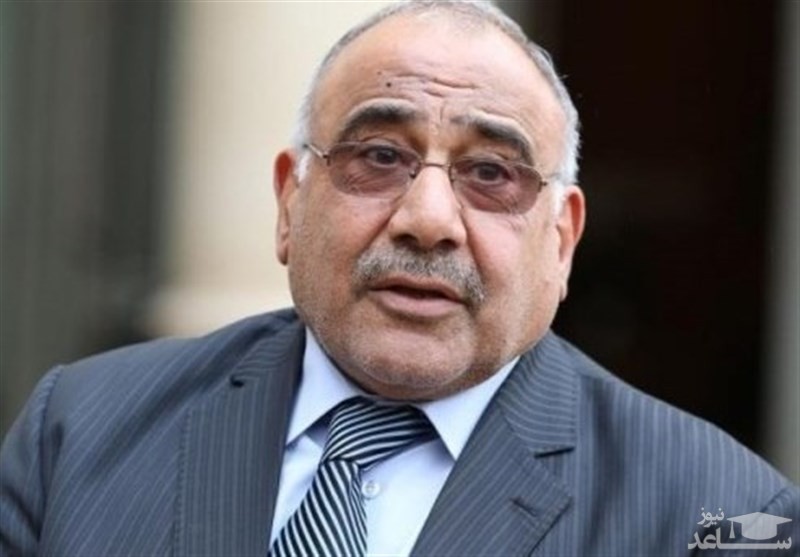 عراق: عبدالمهدی با استعفا موافقت کرده است