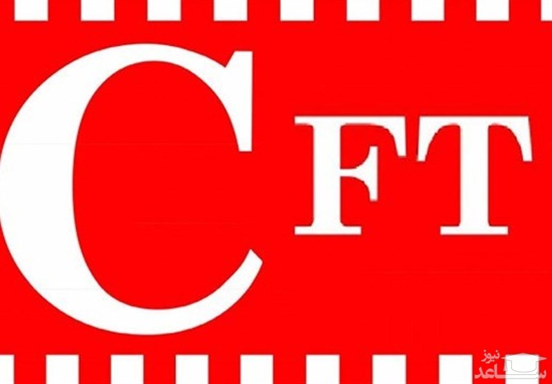 "CFT" و "پالرمو" تکمیل‌کننده پازل تحریم آمریکا هستند