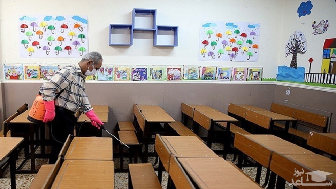 اینفوگرافی/شیوه‌نامه بازگشایی مدارس در سال تحصیلی جدید
