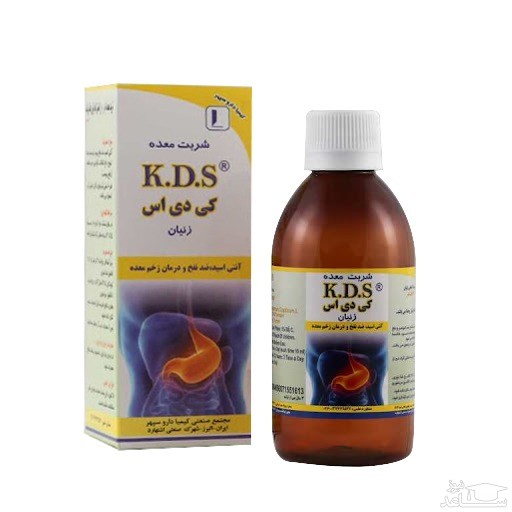 شربت معده کی دی اس