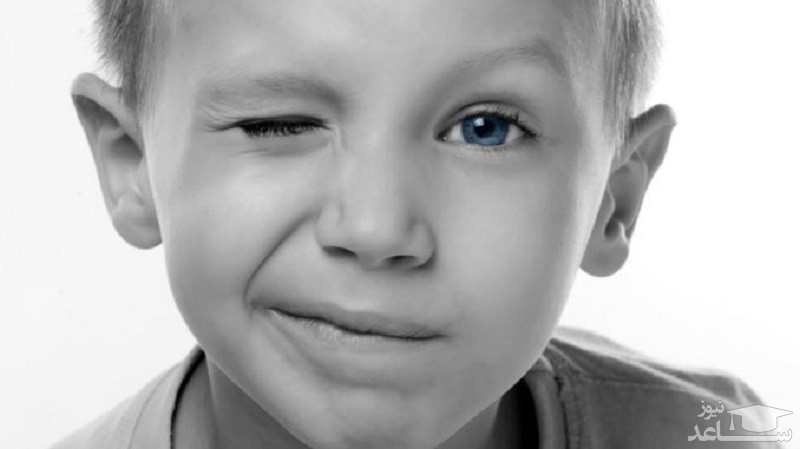 عوامل تشدید کننده انواع تیک عصبی در کودکان
