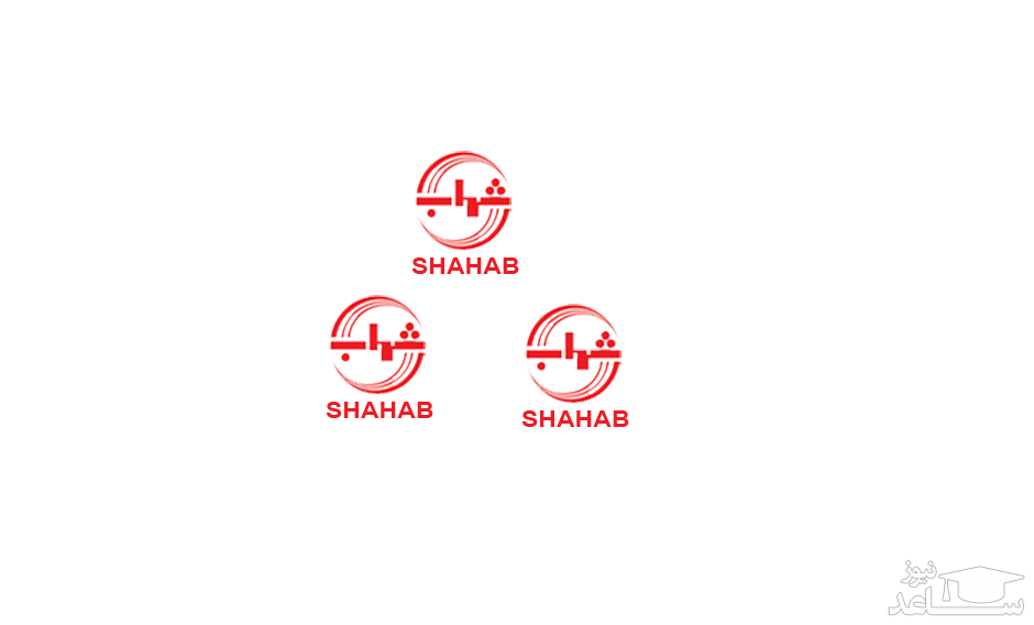 درخواست نمایندگی مجاز خدمات پس از فروش از شرکت شهاب
