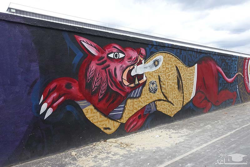 نقاشی روی دیوار خیابان ریکه
