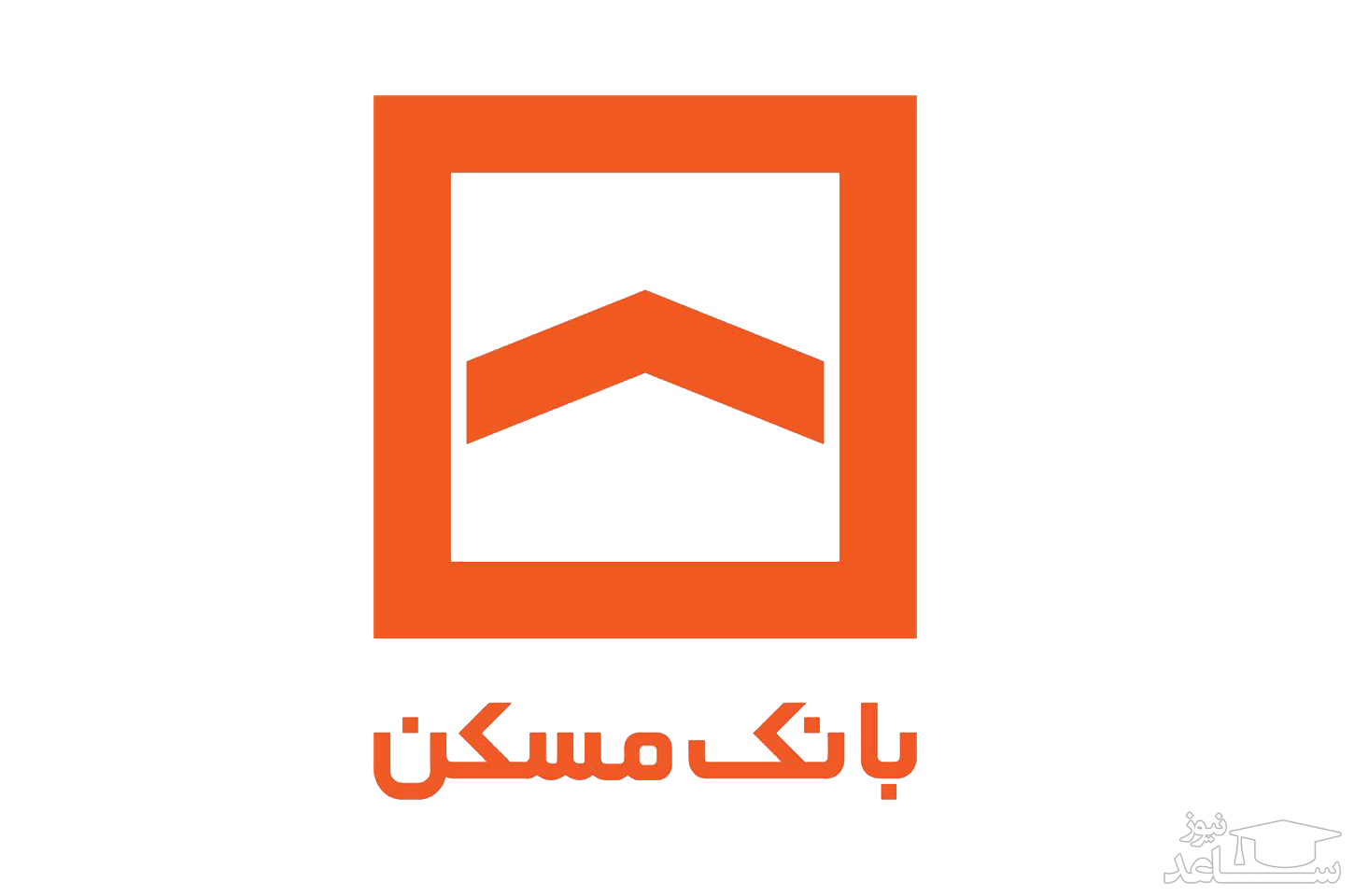 دریافت شماره شبای بانک مسکن