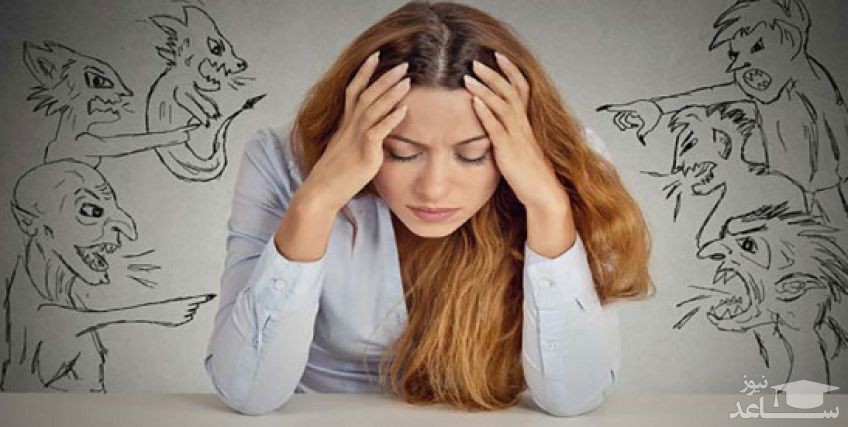 آشنایی با بیماری پارانوئید یا اختلال روانی سوءظن