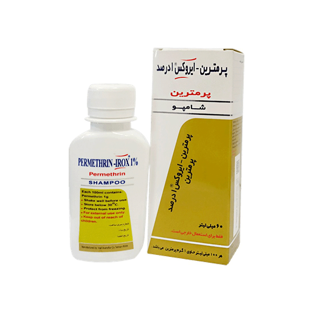 عوارض و موارد مصرف داروی پرمترین