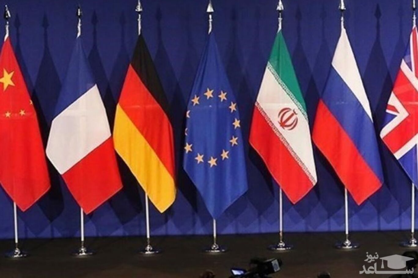 کشورهای عضو برجام،پس از مصوبه مجلس چه تصمیمی درباره ایران خواهند گرفت؟