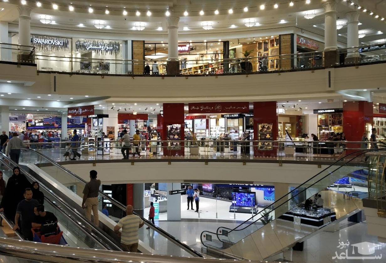 مراکز خرید معروف در نپال