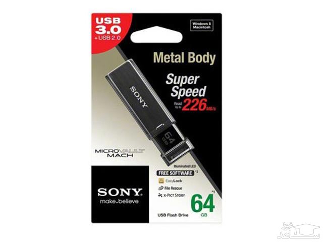 فلش مموری سونی مدل Micro Vault USM-U
