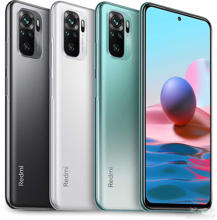 ردمی نوت ۱۰ شیائومی