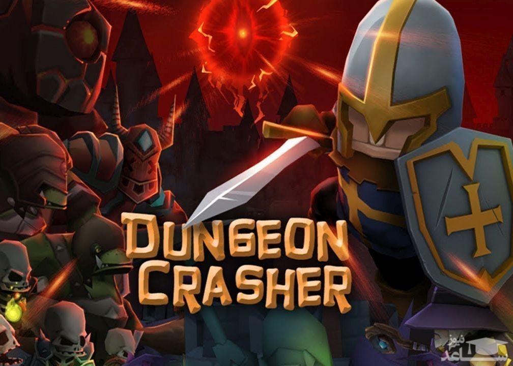 معرفی و بررسی بازی Dungeon Crusher