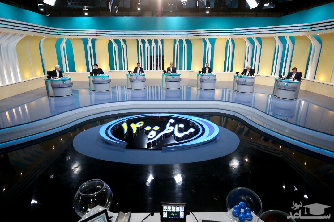 زمان دومین مناظره نامزدهای ریاست جمهوری اعلام شد