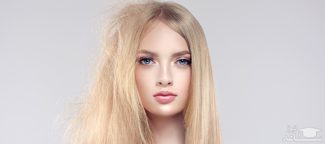 روش های سریع و مؤثر از بین بردن وز موها