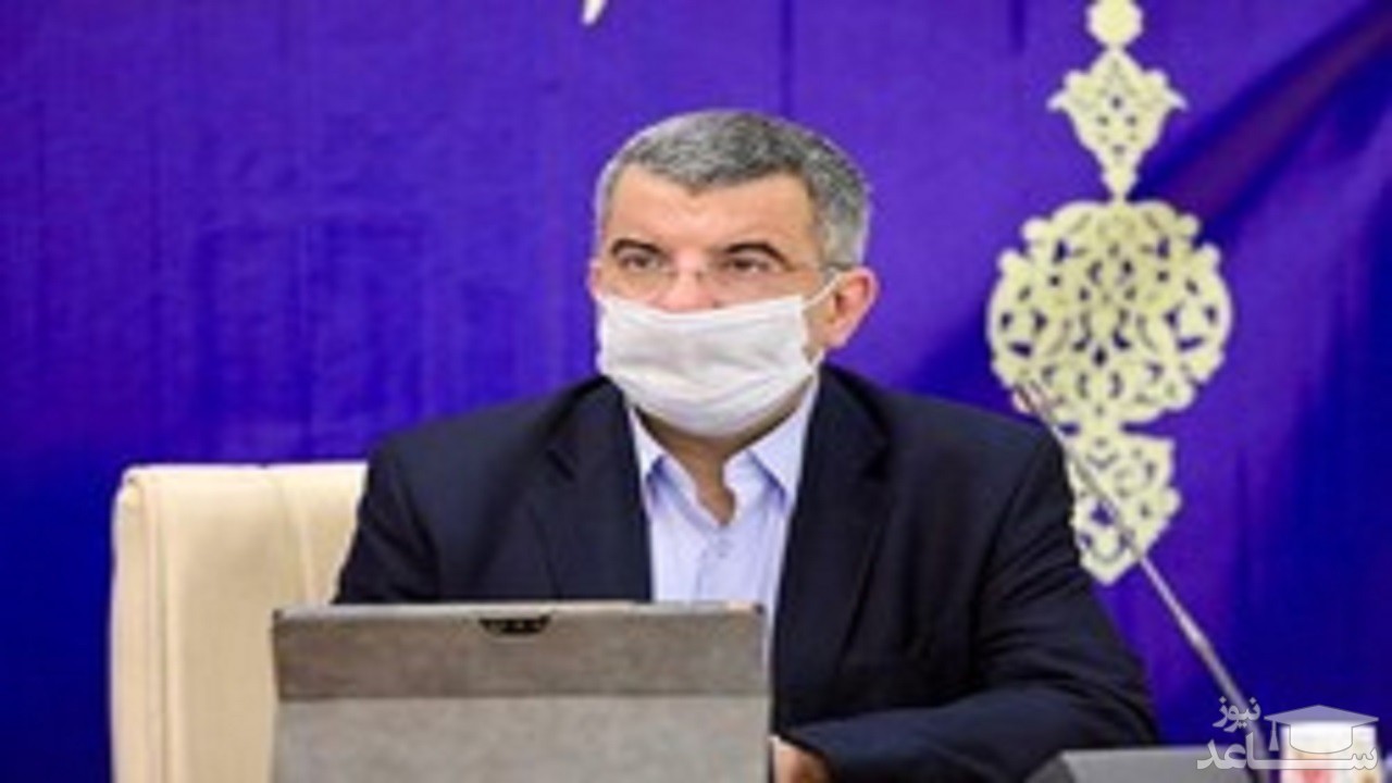 نحوه حضور کارمندان در شهرهای نارنجی و قرمز از فردا چگونه است؟