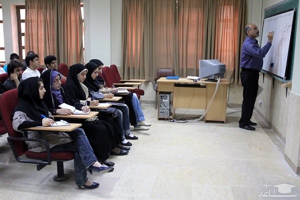دانشگاه اصفهان دانشجوی ارشد بدون آزمون پذیرش می کند