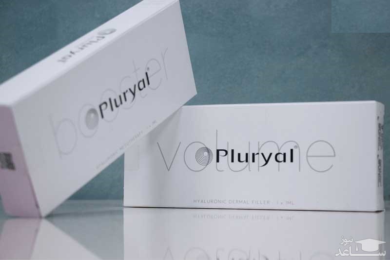 برسی تاثیر ژل پلوریال برای پوست