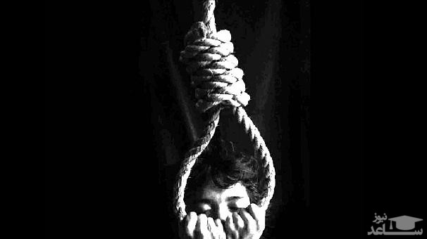 پسر ۱۲ ساله خودش را حلق‌آویز کرد