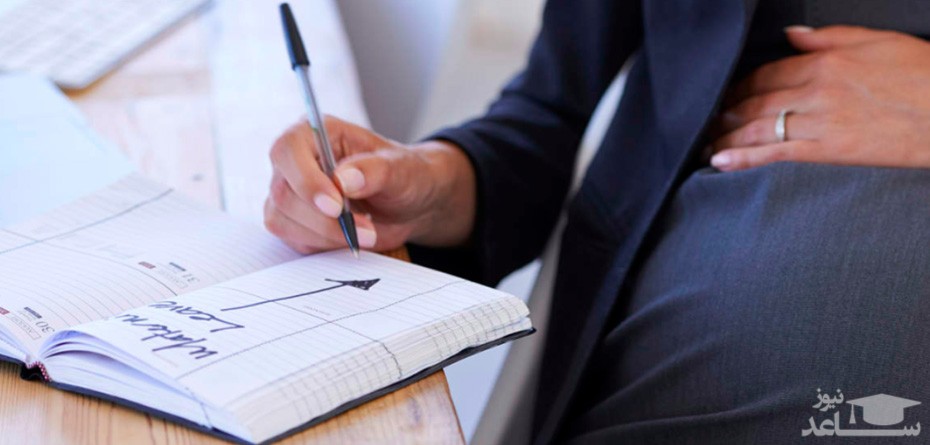 میزان مرخصی زایمان ۹ ماه می‌شود