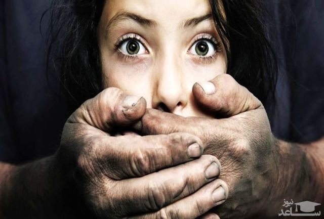 پوسترساکت کردن و تجاوز به زن