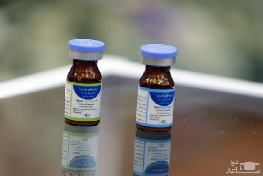 فاز بالینی ۳ واکسن ایرانی کرونا در حال انجام است