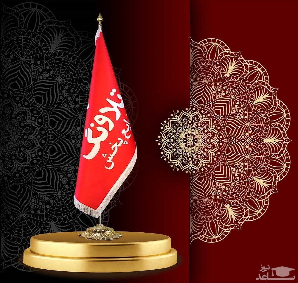 ویژگی های انتخاب بهترین مرکز چاپ پرچم