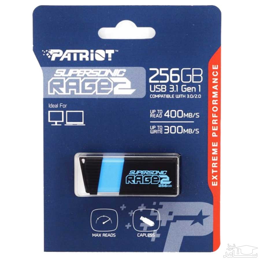 پتریوت مدل Supersonic Rage2 USB3.1
