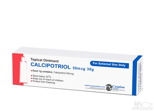 کلسی پوتریول