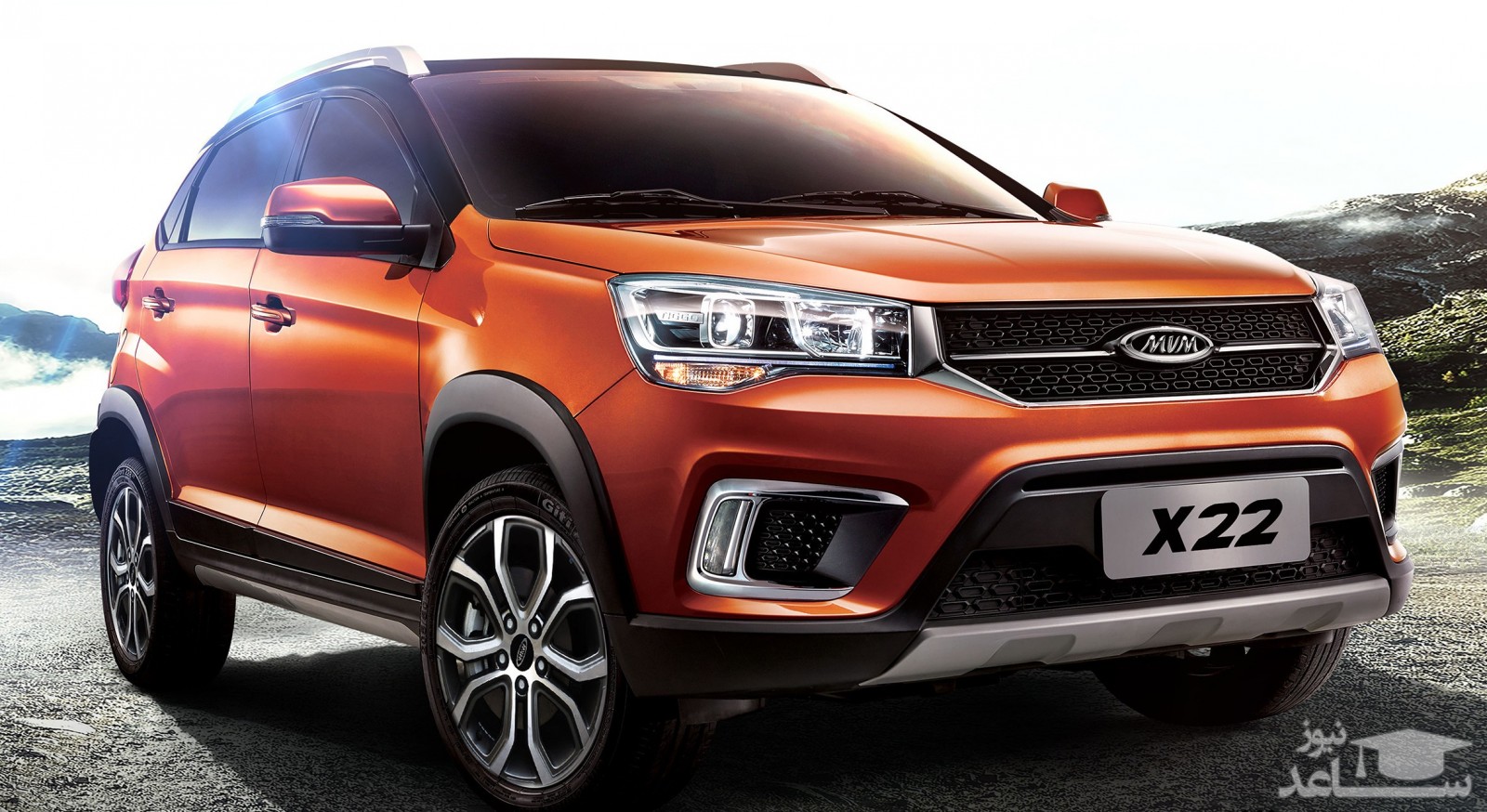 طرح جدید فروش محصولات MVM ویژه آبان ۹۸