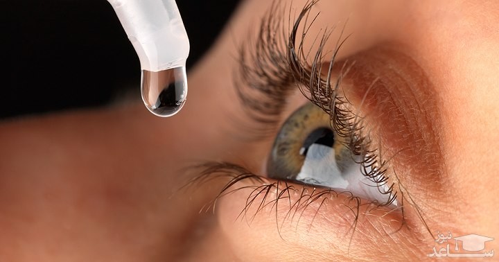 درمان خشکی چشم چگونه صورت می گیرد؟