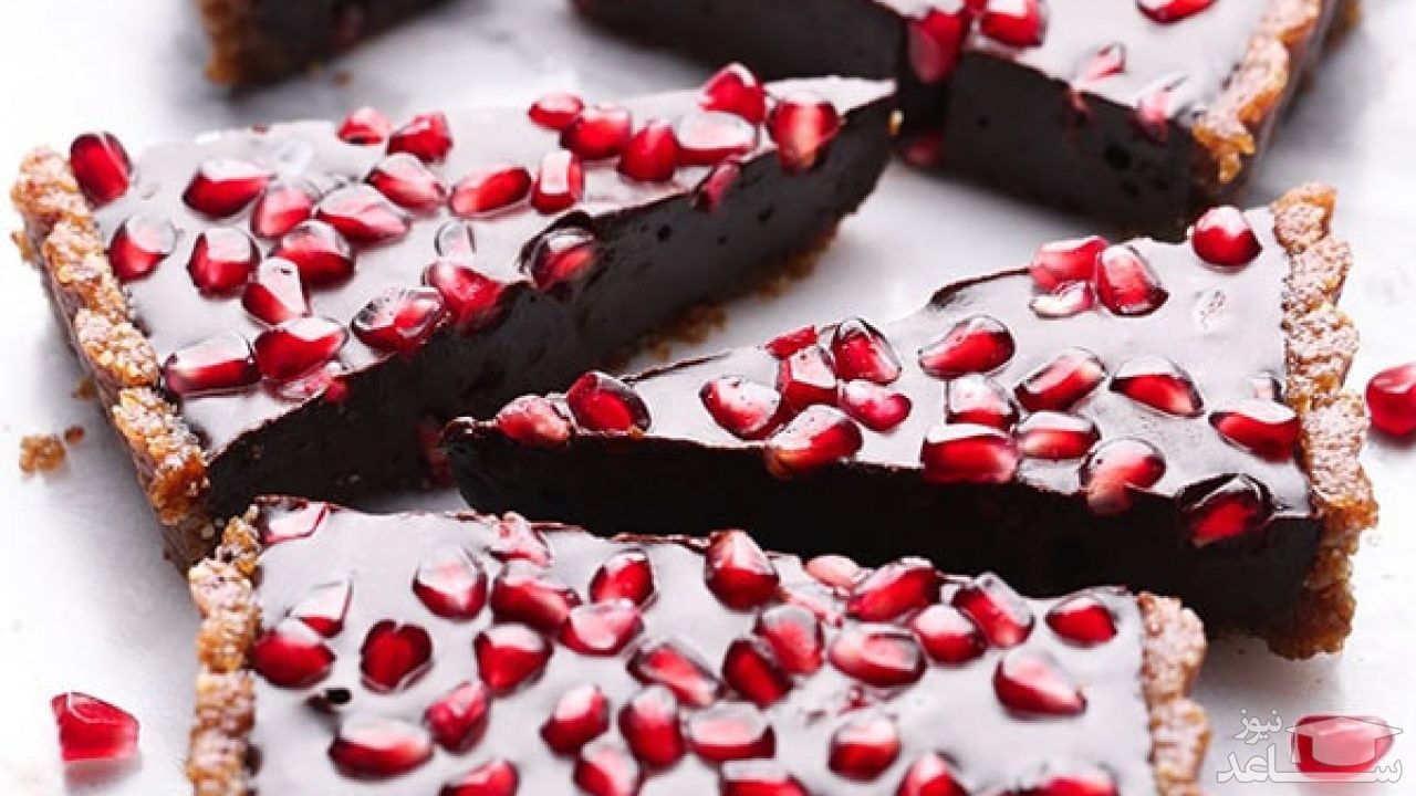 روش تهیه تارت انار با شکلات لذیذ